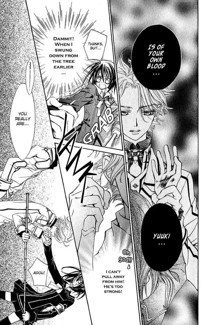 Vampire Knight Chapter 1 38